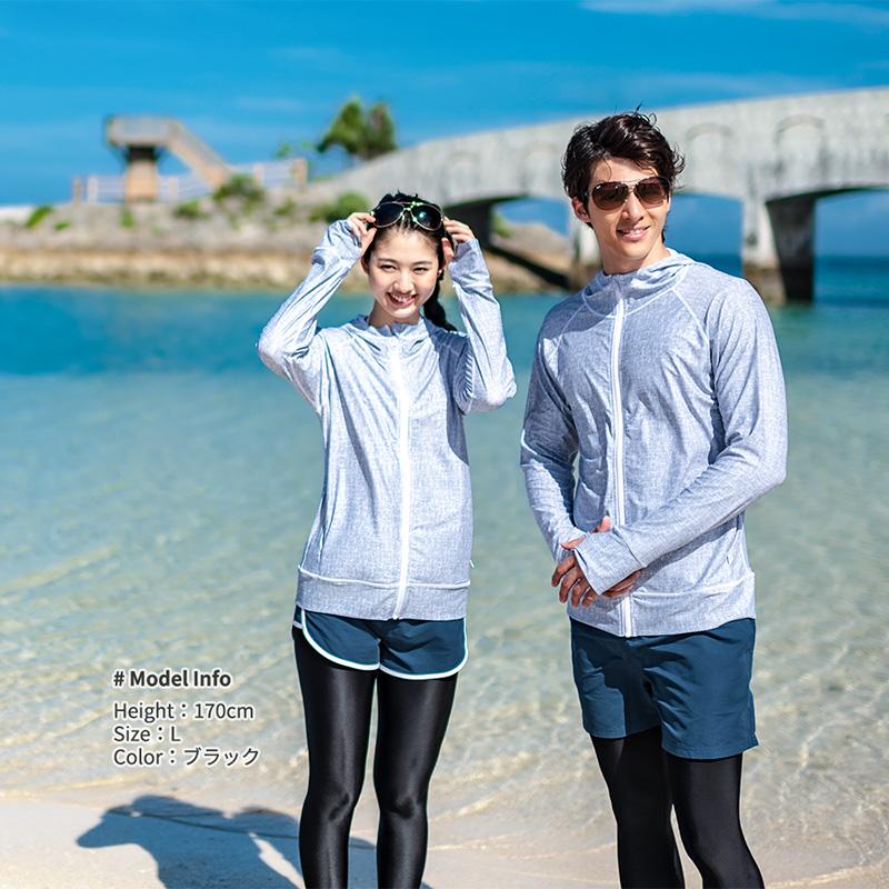 LEISURE SPORT ラッシュガード レディース トレンカ uvカット uv