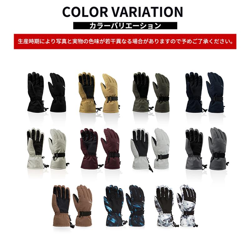 LEISURE SPORT スキー スノーボード グローブ メンズ スキーグローブ