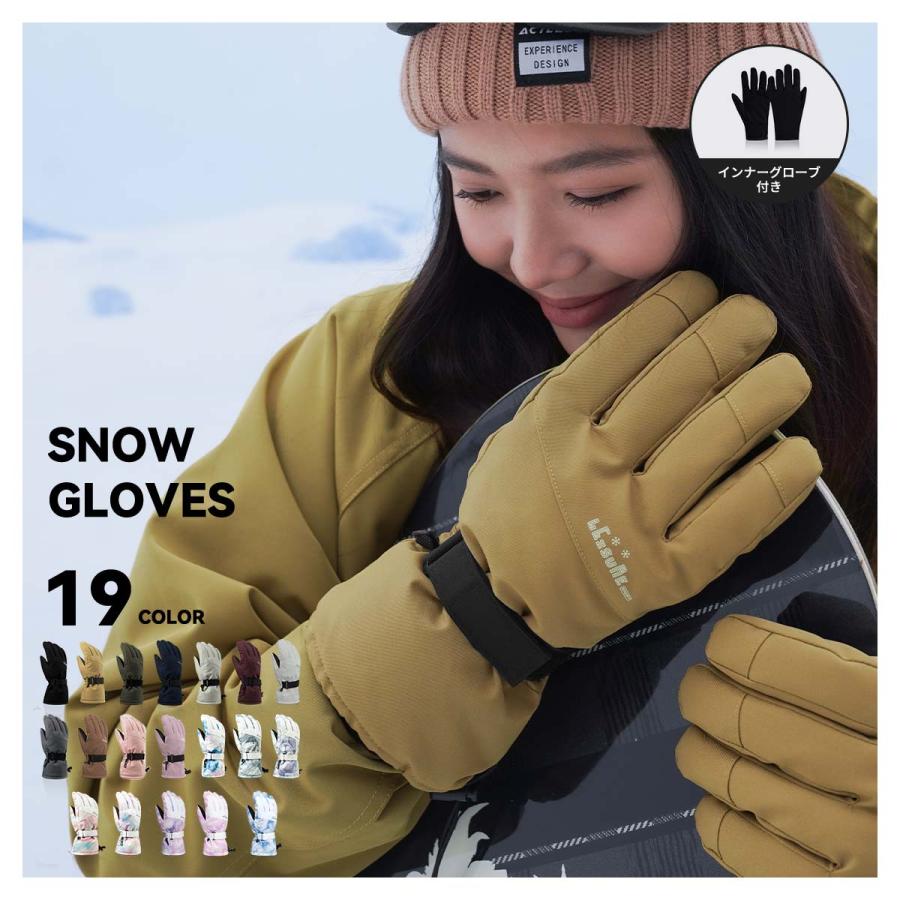 LEISURE SPORT スキー スノーボード グローブ レディース スキー