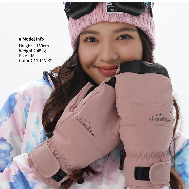 未使用　POW　スノーボード　スキー　女性用ミトングローブ 　Mサイズ　薄ピンク 未使用 POW スノーボード スキー 女性用ミトングローブ Mサイズ