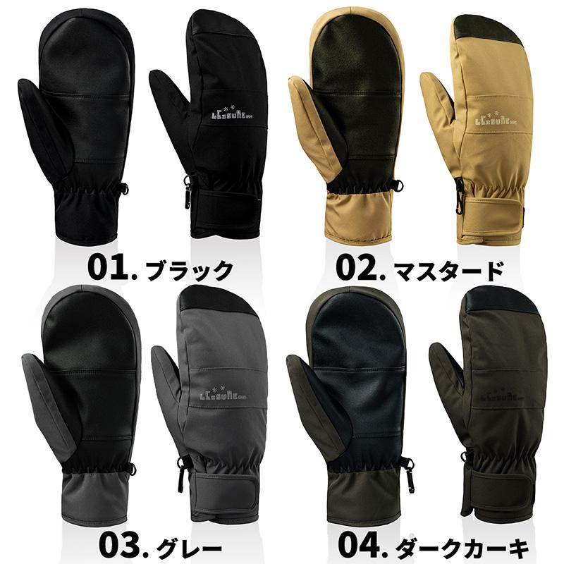LEISURE SPORT スノーボード スキー グローブ レディース スキー