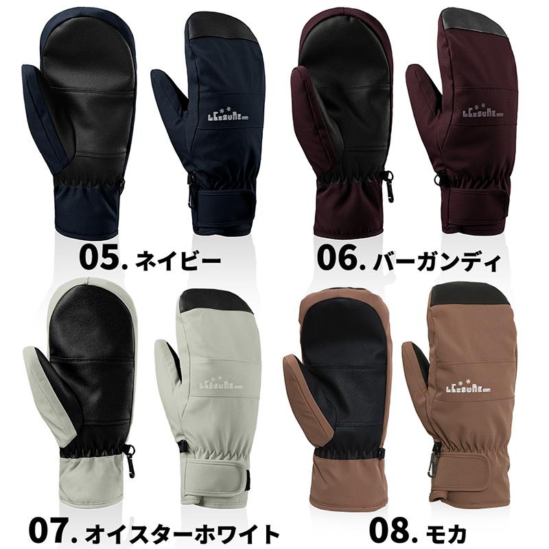 LEISURE SPORT スノーボード スキー グローブ レディース スキー