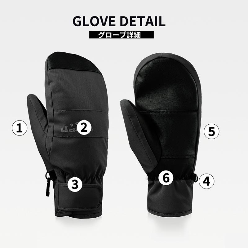スキー・スノーボード用グローブ 黒 グローブ スノーボード スキー スノボー ミトン 雪山 ケブラー