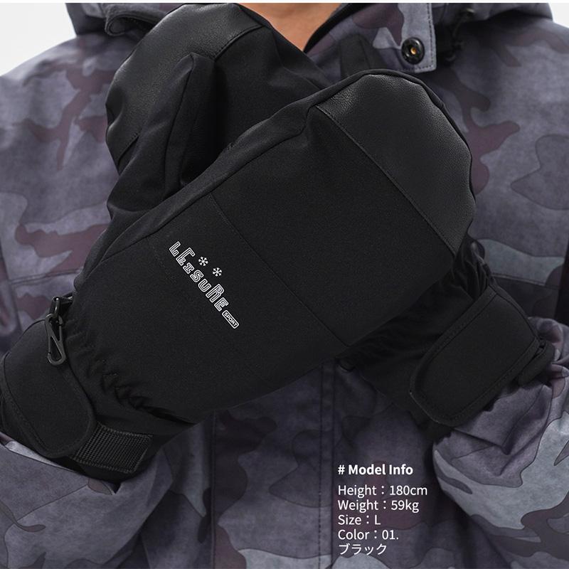 LEISURE SPORT スノーボード スキー グローブ メンズ スキーグローブ