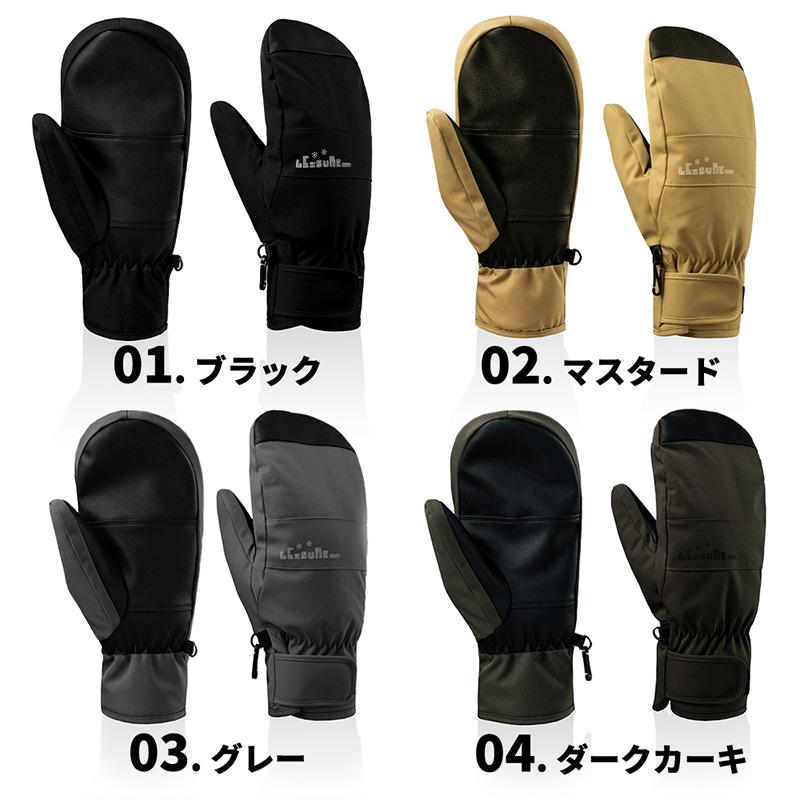 LEISURE SPORT スノーボード スキー グローブ メンズ スキーグローブ