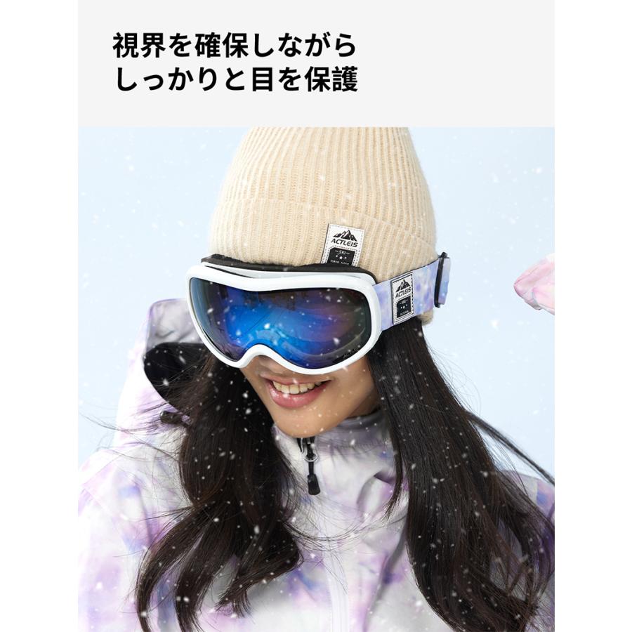 ACTLEIS（アクレイス） スキーゴーグル スノーボードゴーグル メンズ