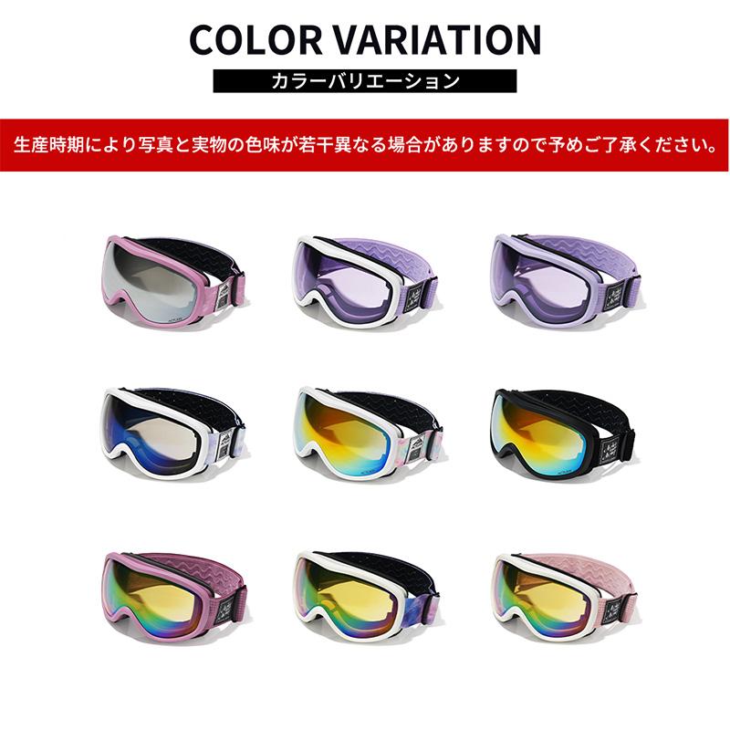 女性用スノーボードウェア ゴーグル3点セット(ゴーグル無しで値下げ可) 女性用スノーボードウェア ゴーグル3点セット(ゴーグル無しで