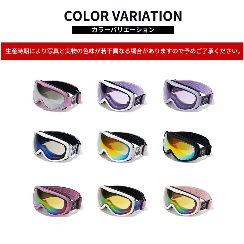 専用★スノーボード　ゴーグル WED'ZE(ウェッゼ) スキー・スノーボード ゴーグル 晴天用 G540 大人