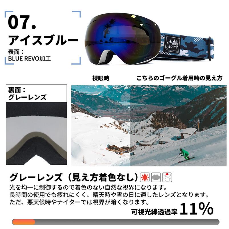 sandbox ゴーグル スノーボードゴーグル スノーボード メンズ