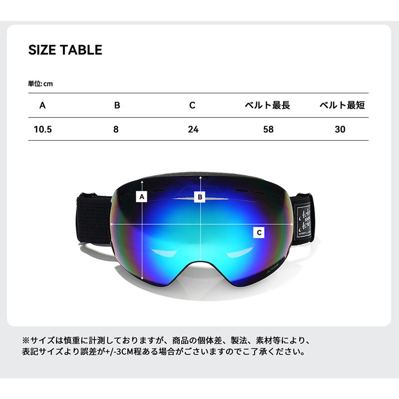 ACTLEIS（アクレイス） スキーゴーグル スノーボードゴーグル メンズ