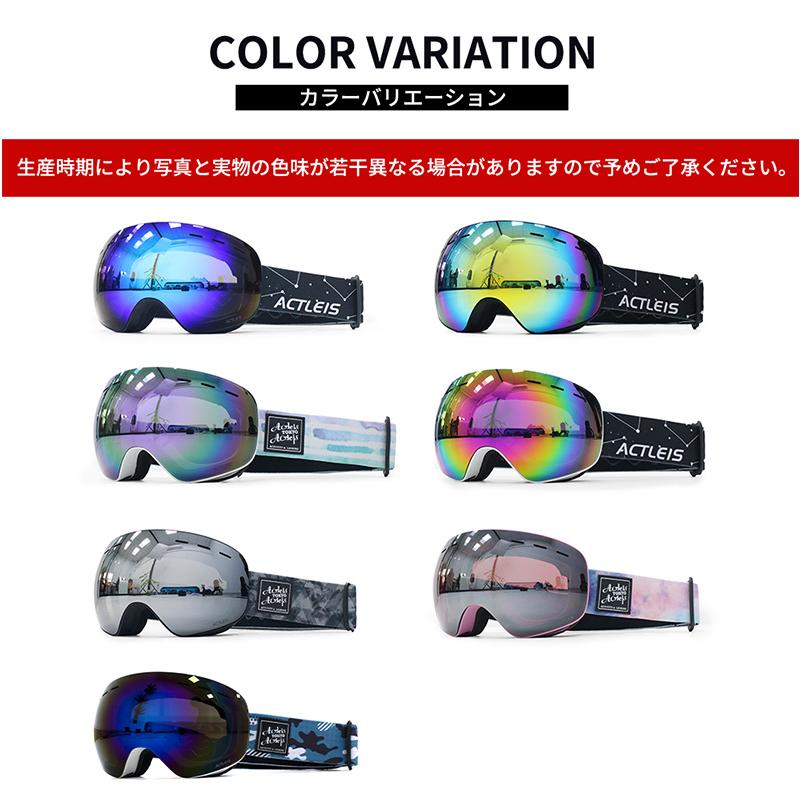 sandbox ゴーグル スノーボードゴーグル スノーボード メンズ レディース sandbox SANDBOX/サンドボックス メンズ＆レディース スノー用