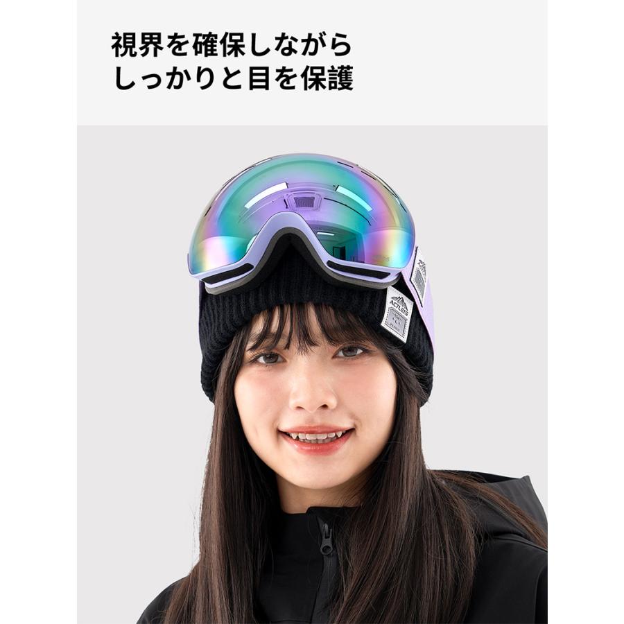 ACTLEIS スキーゴーグル スノーボードゴーグル メンズ レディース