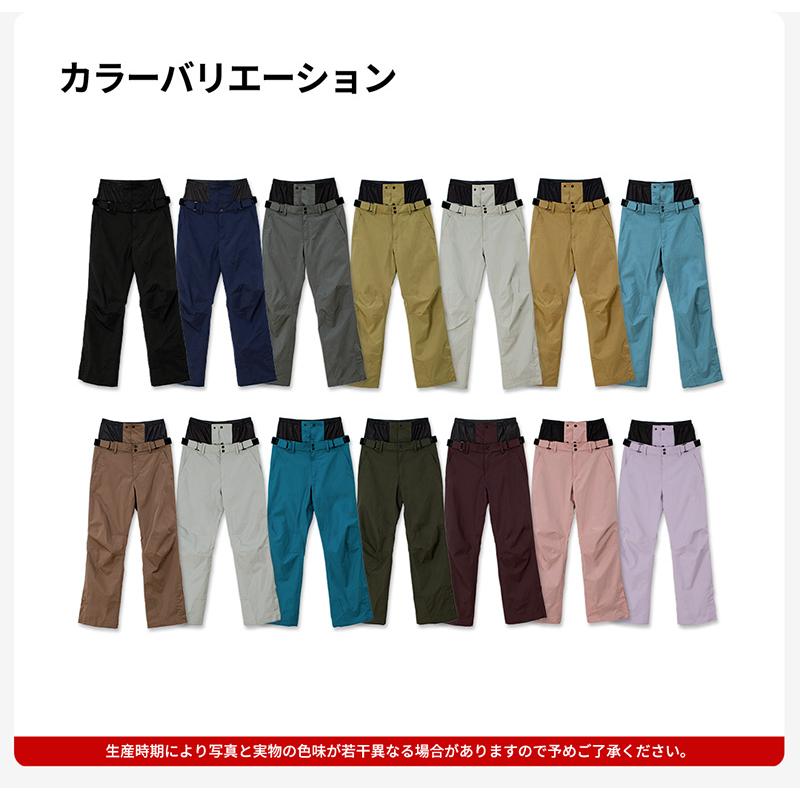 ACTLEIS スノーウェアパンツ　XSサイズ オイスターホワイト ACTLEIS スノーウェアパンツ XSサイズ オイスターホワイト 楽天