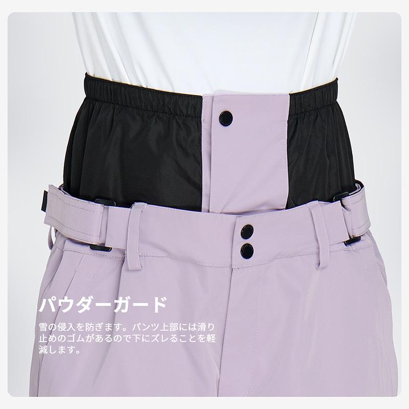 スキーウェア スノーボードウェア パンツ レディース 下 単品 スノボ 
