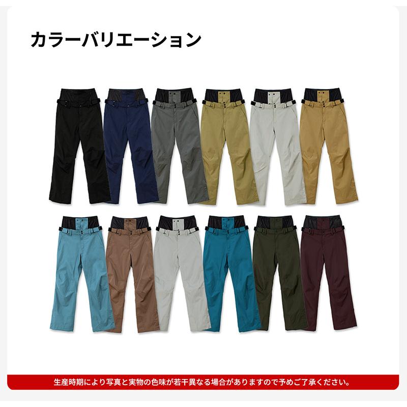 【WEARCOLOUR】スノーボードパンツ メンズ LEISURE SPORT スキーウェア スノーボードウェア パンツ メンズ