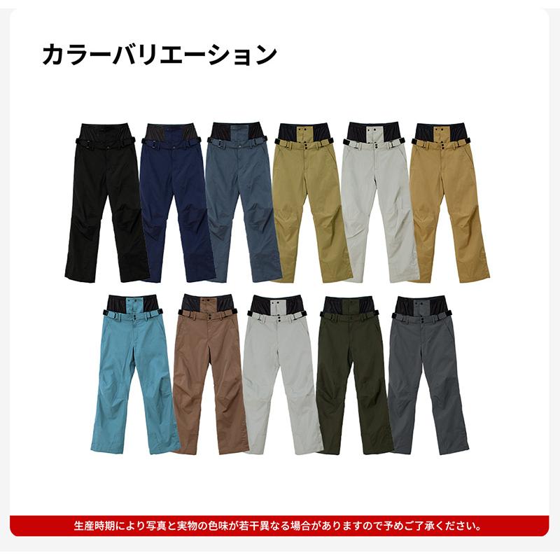 スキーウェア スノーボードウェア パンツ メンズ 下 単品 スキー スノーボード ACTLEIS（アクレイス） スキーウェア スノーボードウェア パンツ