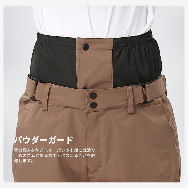 スキーウェア　パンツ　今だけ大値下げです❗️ ACTLEIS スキーウェア スノーボードウェア パンツ メンズ 下