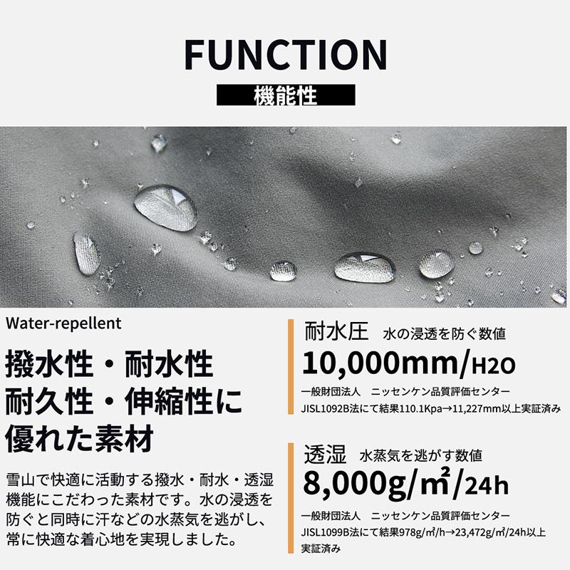 スノーボードウェア スキーウェア メンズ ロングパンツ スノボ ウェア スノーボード スノボー スキー スノボーウェア 大きい ウエア Lsp01 And East 通販 Yahoo ショッピング