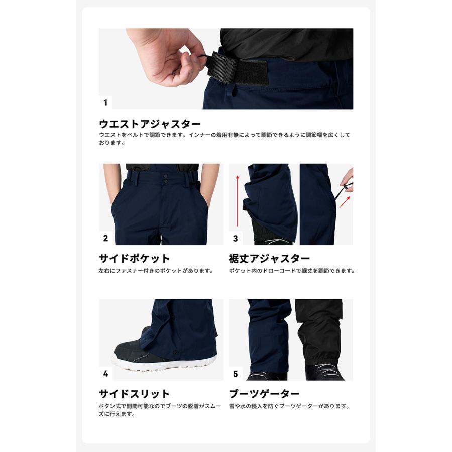 ACTLEIS（アクレイス） スキーウェア スノーボードウェア パンツ