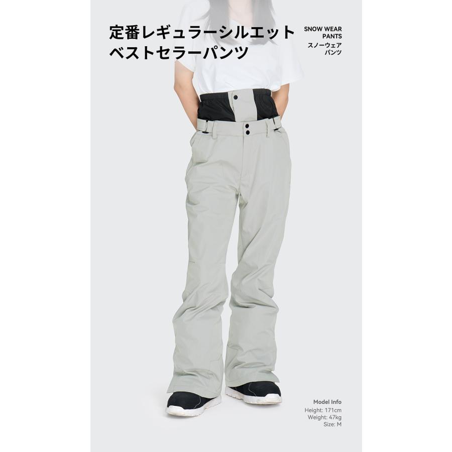 LEISURE SPORT スキーウェア スノーボードウェア パンツ レディース 下