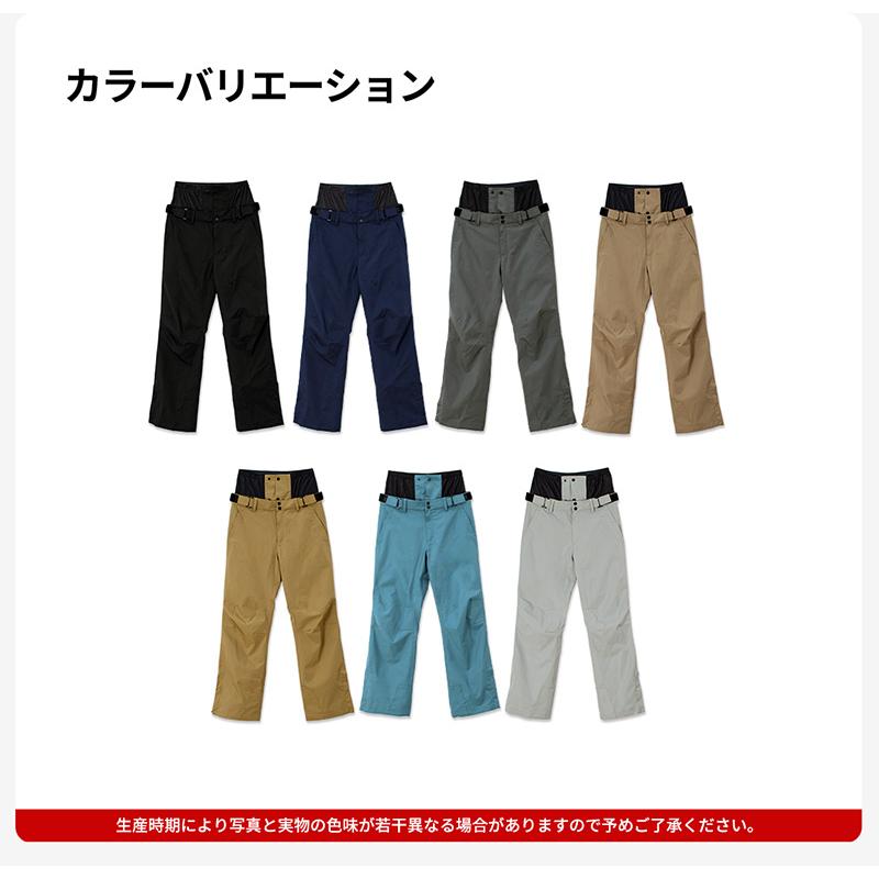 LEISURE SPORT スキーウェア スノーボードウェア パンツ メンズ 下
