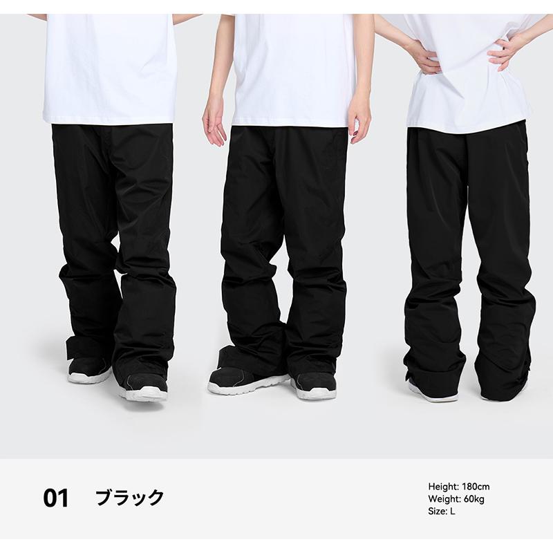 LEISURE SPORT スキーウェア スノーボードウェア パンツ メンズ 下