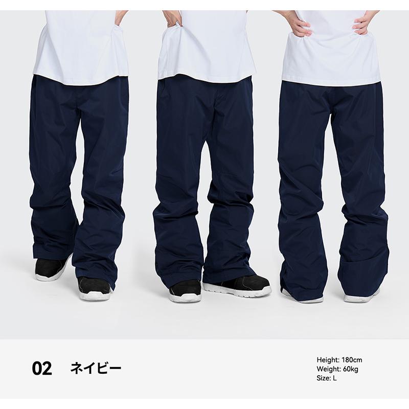 LEISURE SPORT スキーウェア スノーボードウェア パンツ メンズ 下