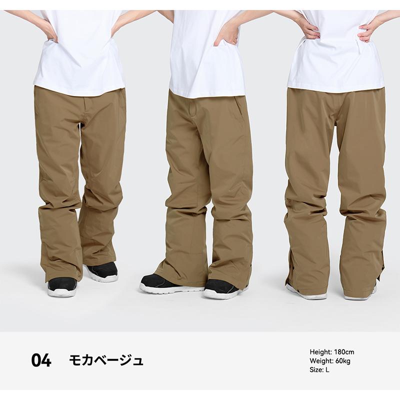 LEISURE SPORT スキーウェア スノーボードウェア パンツ メンズ 下