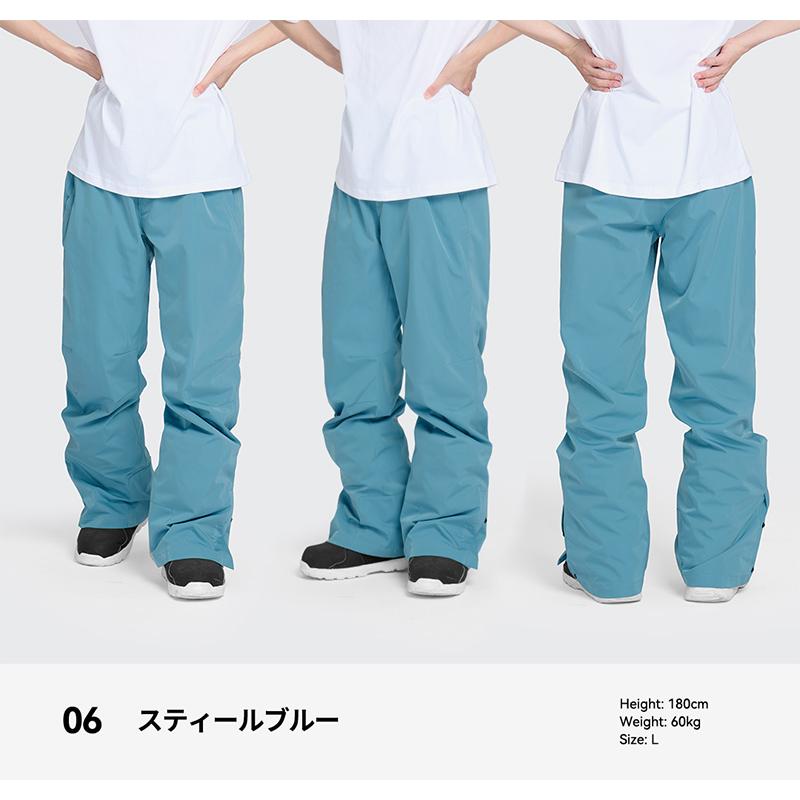 LEISURE SPORT スキーウェア スノーボードウェア パンツ メンズ 下