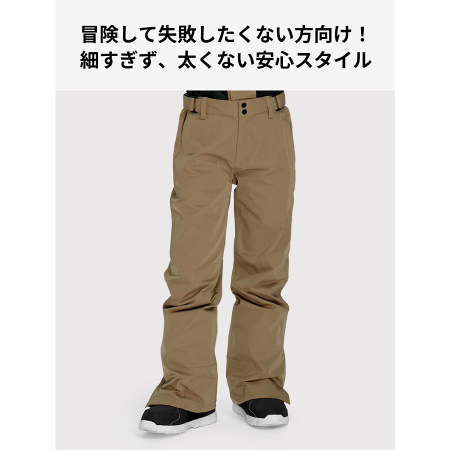 ベージュ スノーボードパンツ 耐水性 LEISURE SPORT スキーウェア スノーボードウェア パンツ メンズ 下