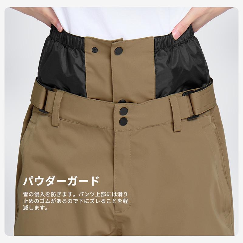 LEISURE SPORT スキーウェア スノーボードウェア パンツ メンズ 下