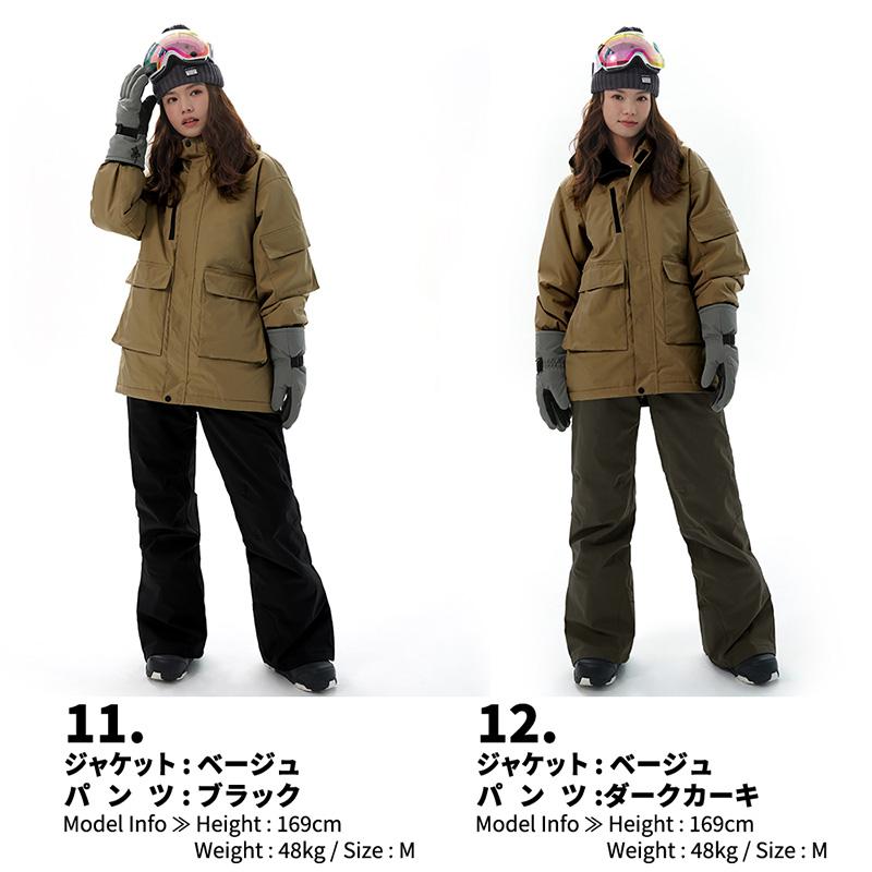 スキーウェア スノーボードウェア レディース 上下セット スノボウェア  