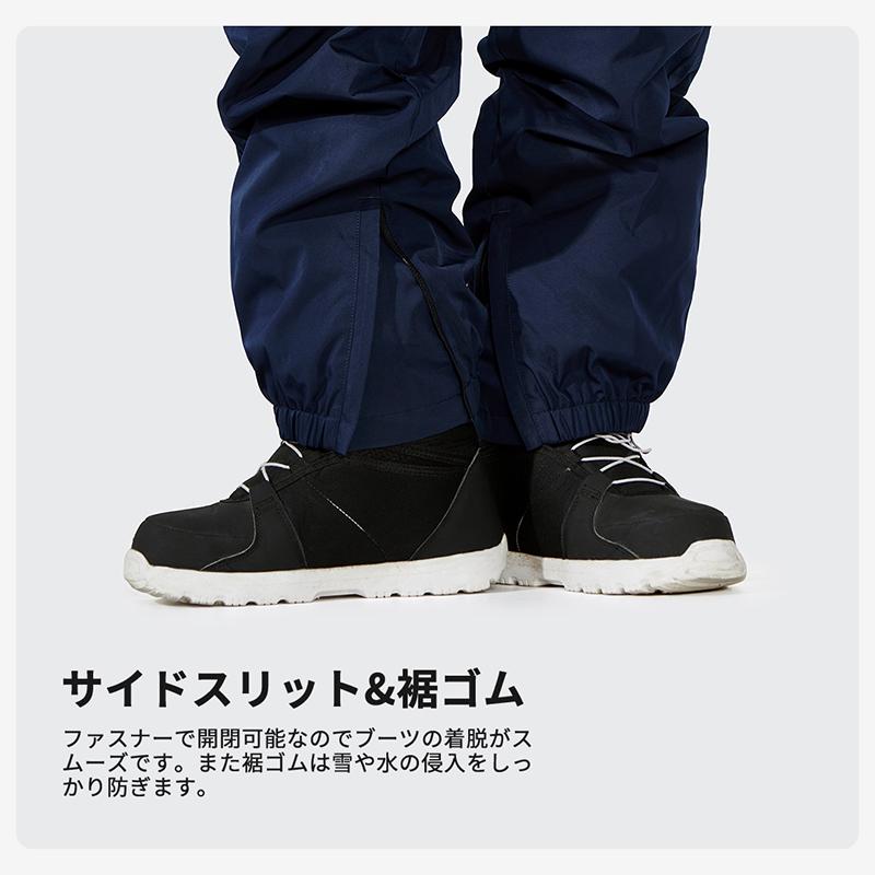 スノーボードウェア スキーウェア メンズ 上下セット スノボ  