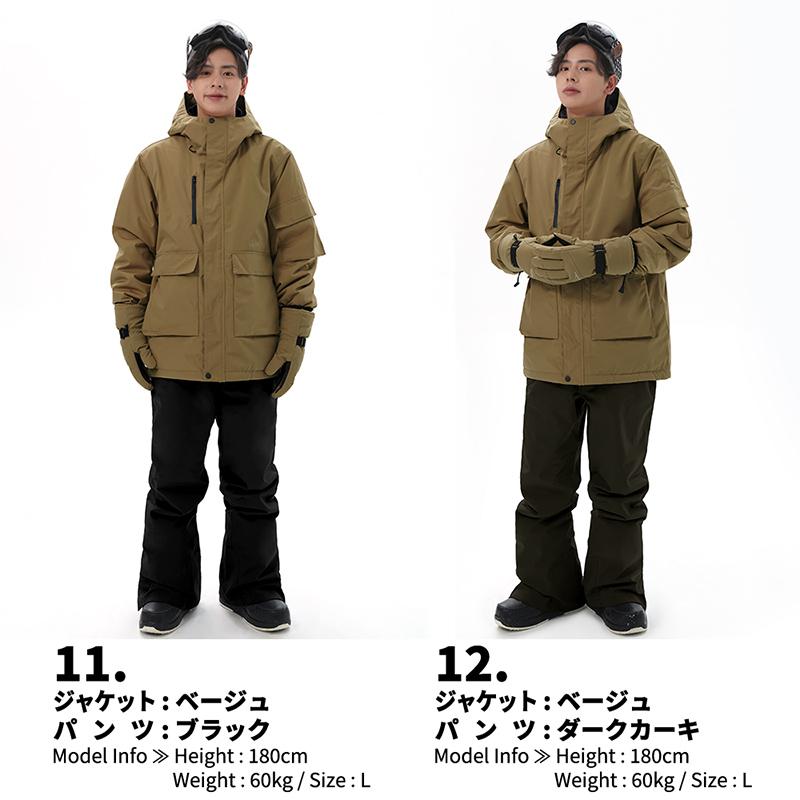 LEISURE SPORT スノーボードウェア スキーウェア メンズ 上下 LEISURE SPORT スノーボードウェア スキーウェア メンズ 上下