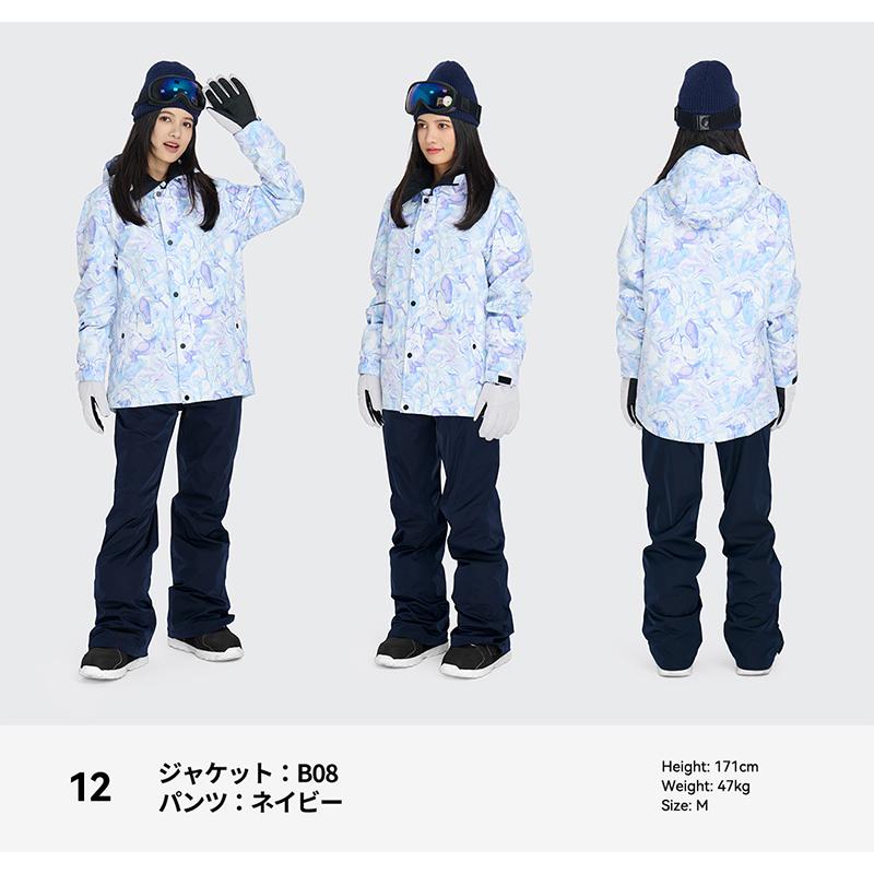 【美品】【レディース】スキー・スノーボードウェア上下セット　Lサイズ LEISURE SPORT スキーウェア スノーボードウェア レディース 上下