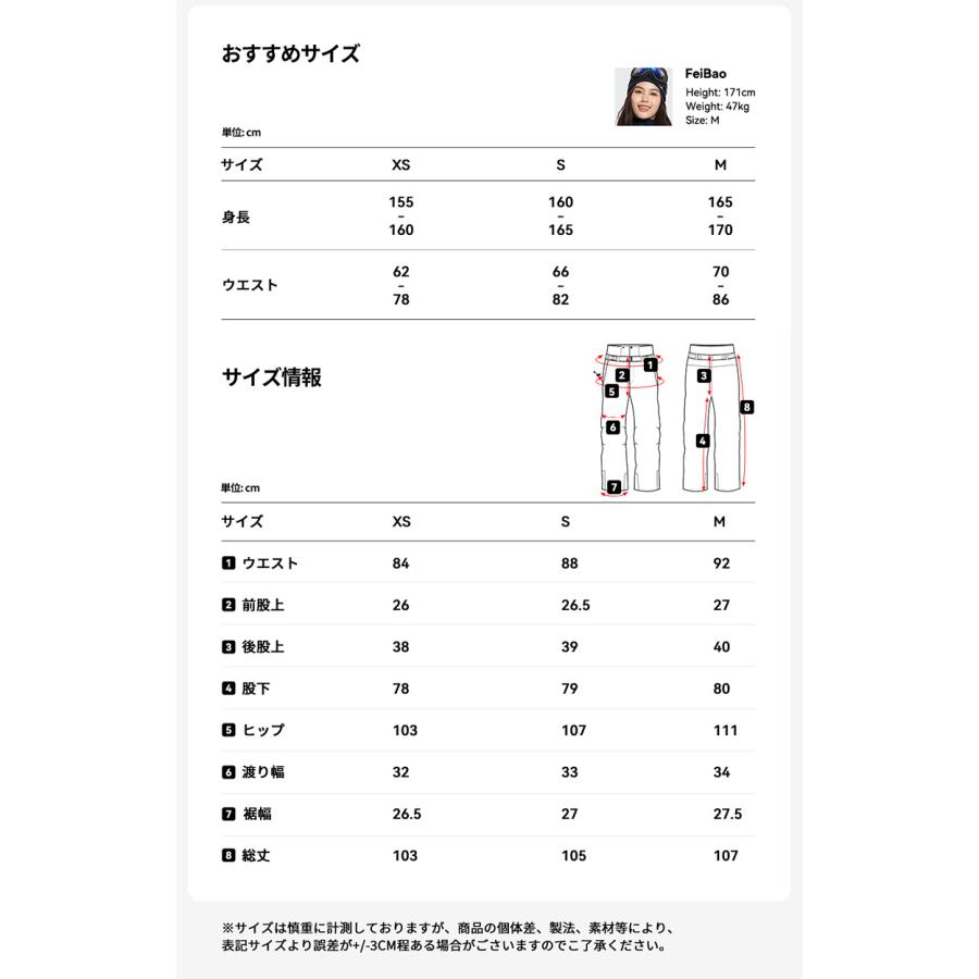 LEISURE SPORT スキーウェア スノーボードウェア レディース LEISURE SPORT スキーウェア スノーボードウェア レディース
