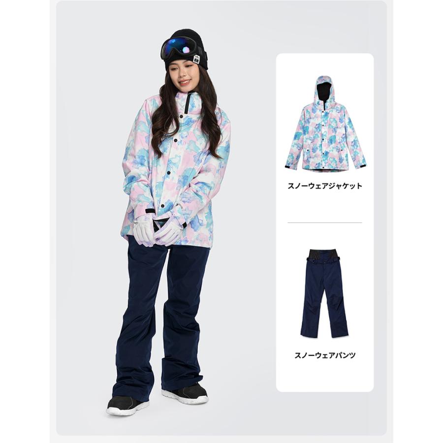 スキー　スノーボードウェア　レディース 楽天市場】新作予約販売 スキーウェア レディース 上下セット
