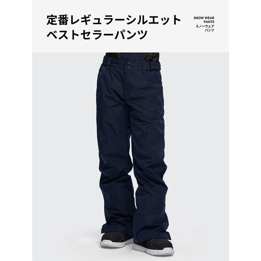 LEISURE SPORT スキーウェア スノーボードウェア レディース 上下