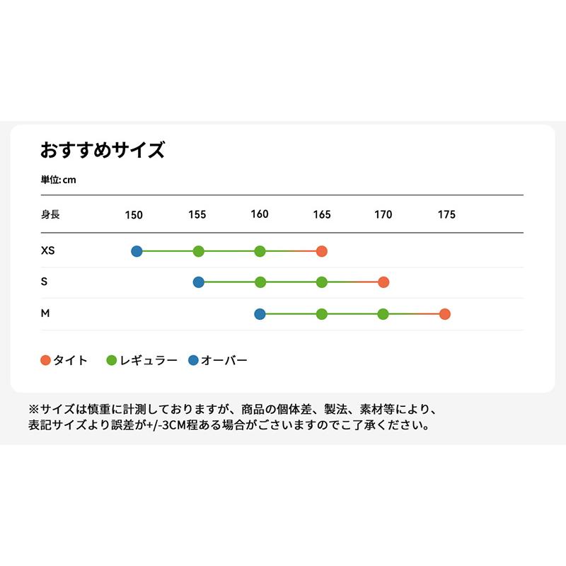 LEISURE SPORT スキーウェア スノーボードウェア レディース