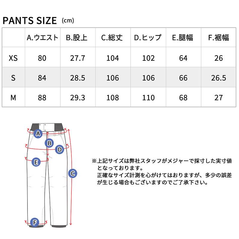 スノーボードウェア スキーウェア レディース スノボウェア スノーボード スノボー スキー スノボーウェア スノーウェア ジャケット Lss03 W And East 通販 Yahoo ショッピング