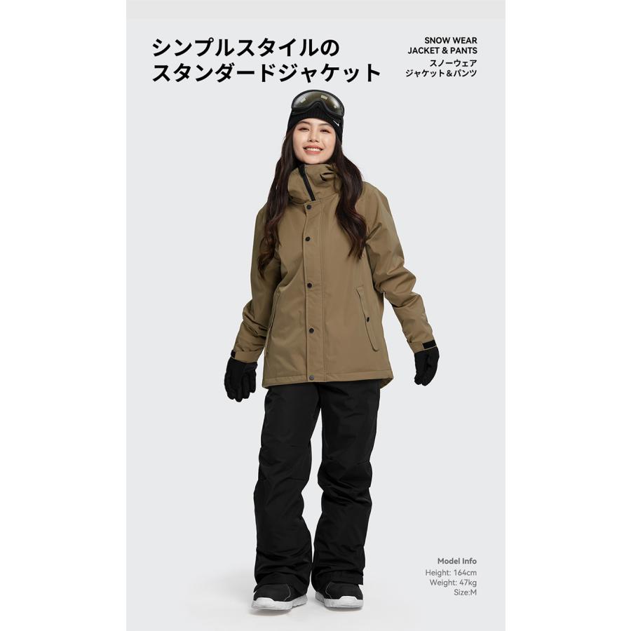 LEISURE SPORT スキーウェア スノーボードウェア レディース LEISURE SPORT スキーウェア スノーボードウェア レディース