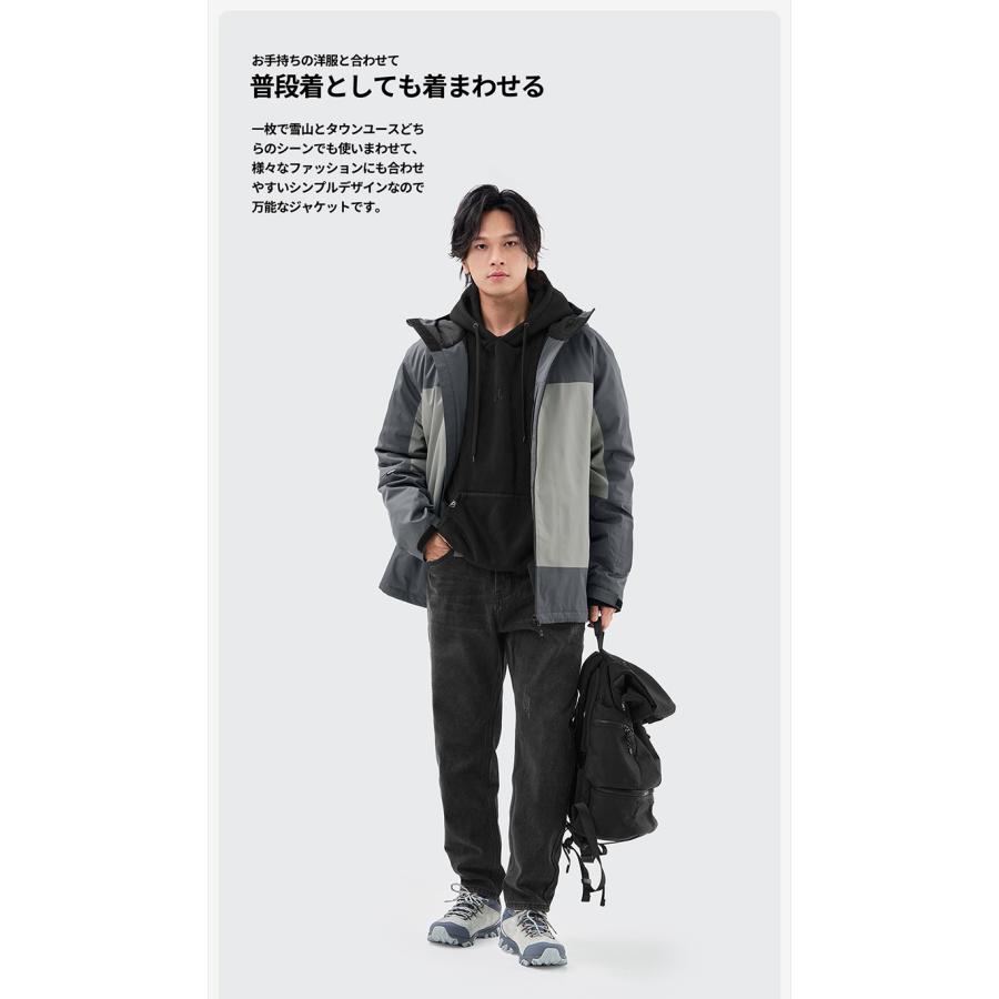 LEISURE SPORT スノーボードウェア スキーウェア メンズ 上下