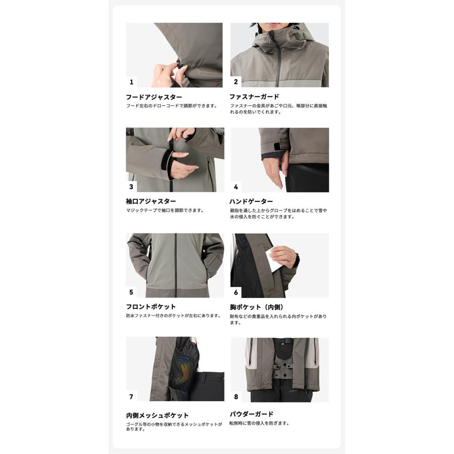 ACTLEIS スノーボードウェア スキーウェア メンズ 上下セット