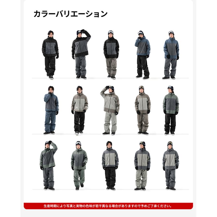 ACTLEIS スノーボードウェア スキーウェア メンズ 上下セット