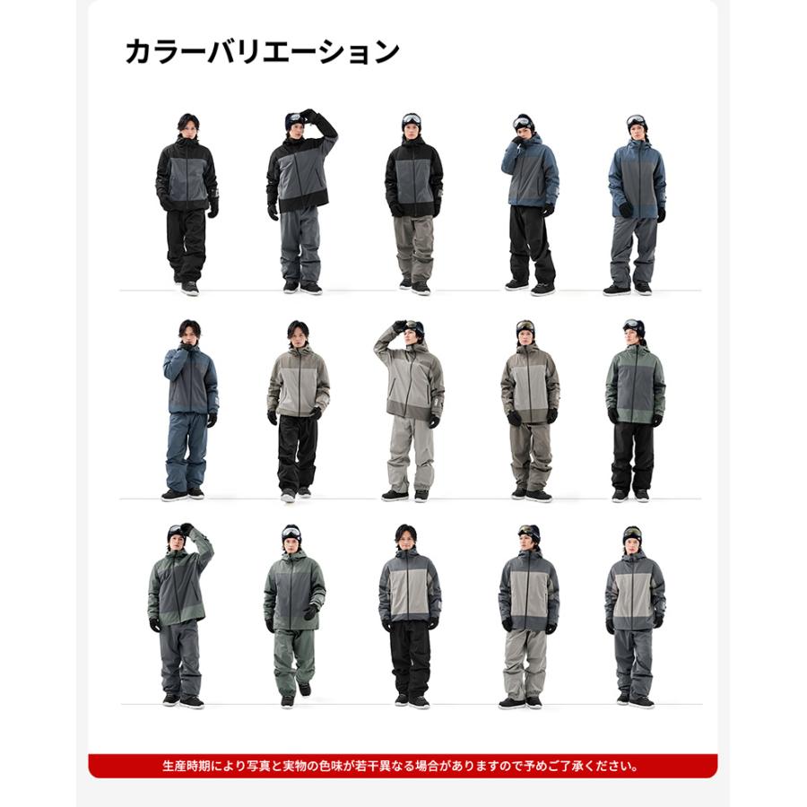 ACTLEIS スノーボードウェア スキーウェア メンズ 上下セット スノボ
