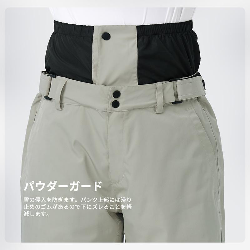 ACTLEIS（アクレイス） スキーウェア スノーボードウェア レディース
