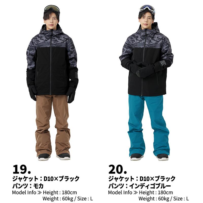 スキーウェア スノーボードウェア メンズ 上下セット スノボウェア 