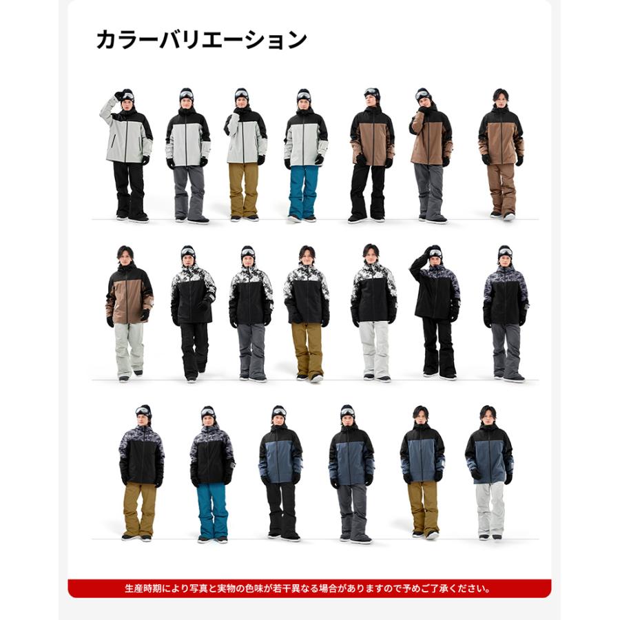 ACTLEIS（アクレイス） スキーウェア スノーボードウェア メンズ 上下