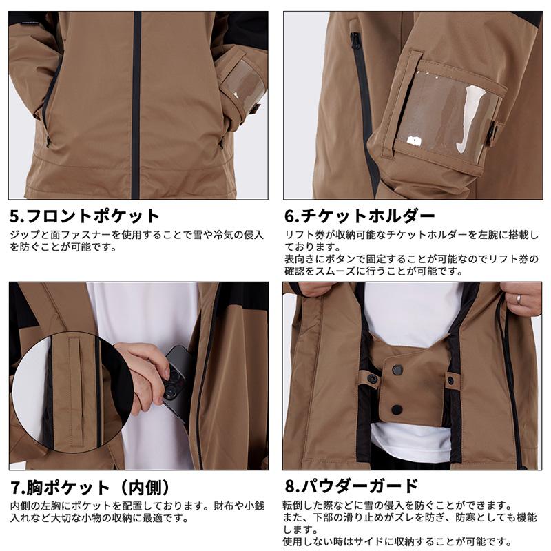 スキーウェア スノーボードウェア メンズ 上下セット スノボウェア 