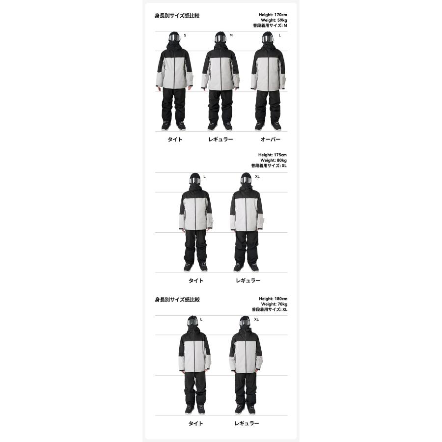 [新品] アクレイス スキーウェア メンズ 上下セット サイズ: 2XL ACTLEIS（アクレイス） スノーボードウェア スキーウェア メンズ 上下